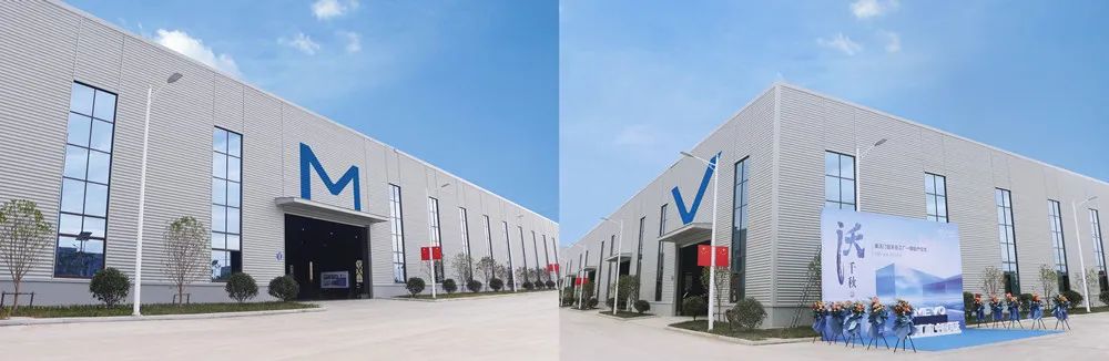 天長(zhǎng)基地
