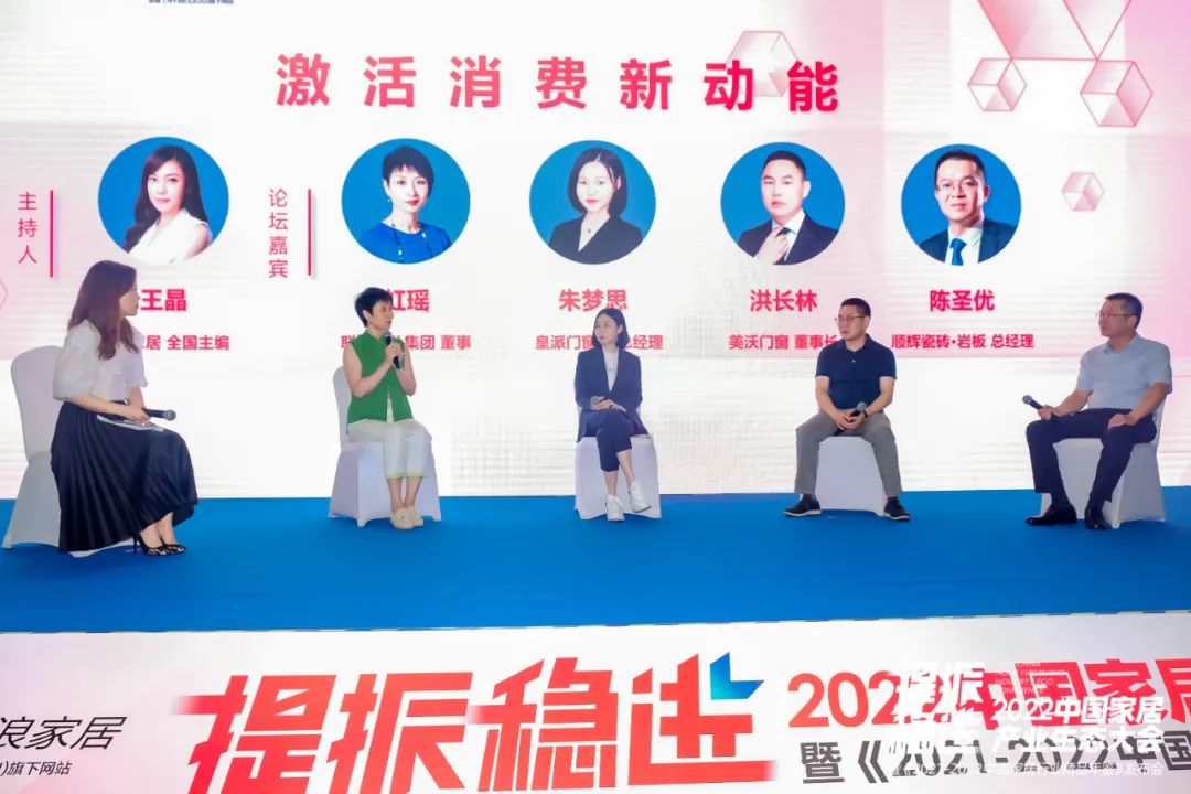 董事長(zhǎng)洪長(zhǎng)林先生受邀