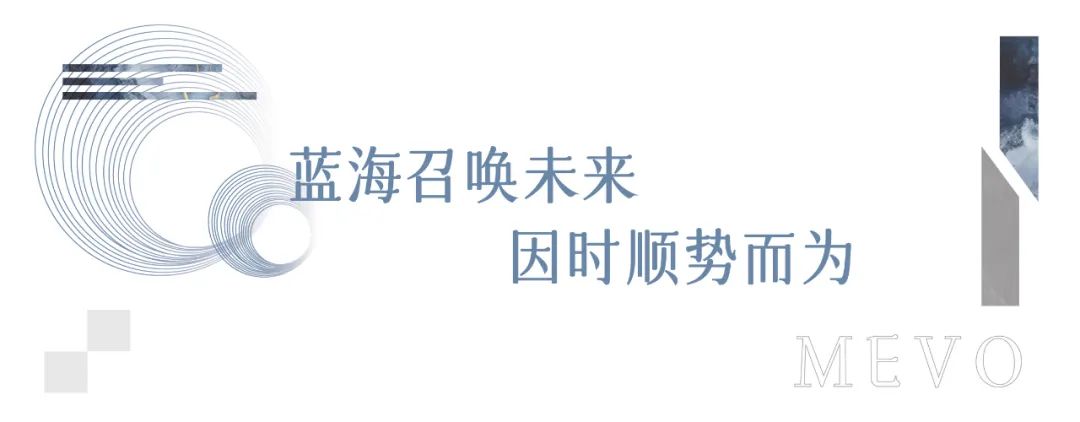 美沃門(mén)窗