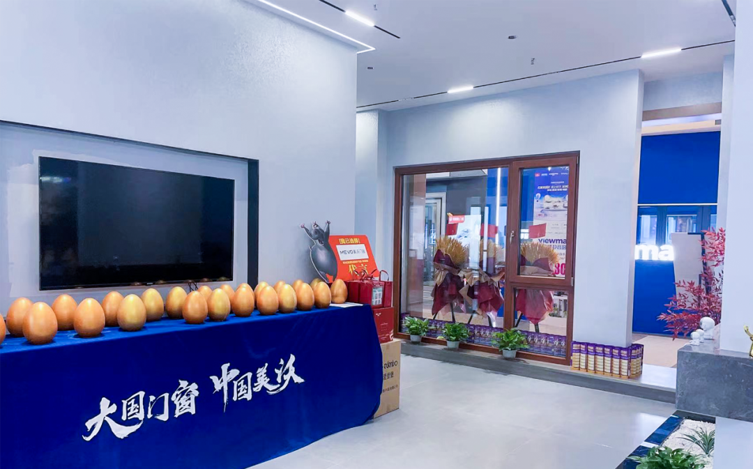 美沃門(mén)窗成都展廳 美沃門(mén)窗成都展廳