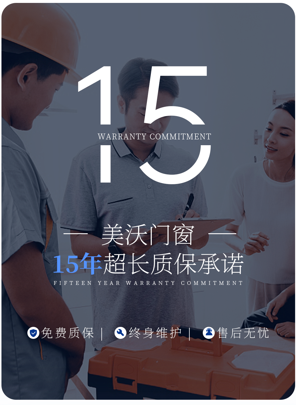 微信圖片_20240613142435.png